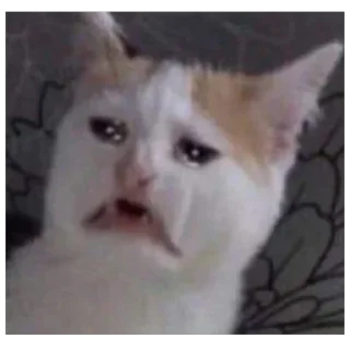 😟