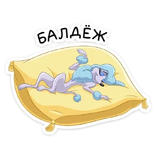 ☺️