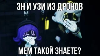 🤩