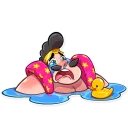 😭