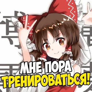 🤝