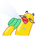 🥵