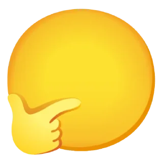 😶