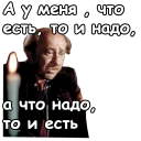 😣