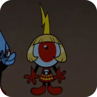 😨