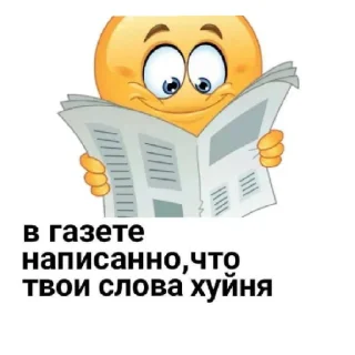 😄