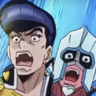 😨
