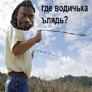 👀