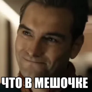 ❓