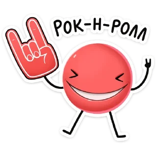 🤘