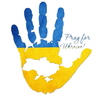 🇺🇦