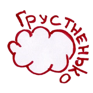 ☁