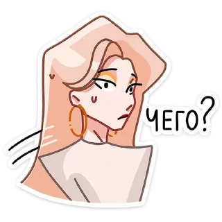 ❓
