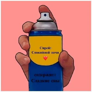 🧊