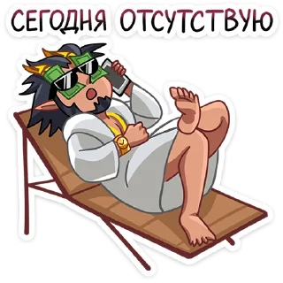 🙅‍♂️