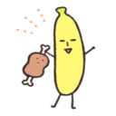🍌