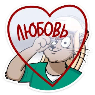 ❤️