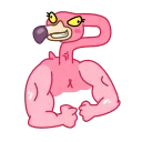 💪