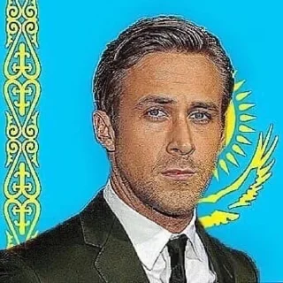 🇰🇿