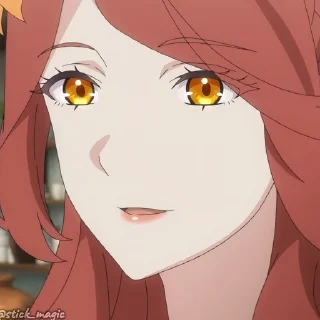 😏