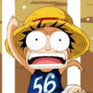 😨