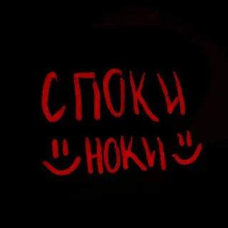 🖤