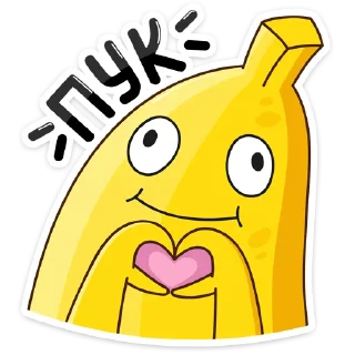 ❤️