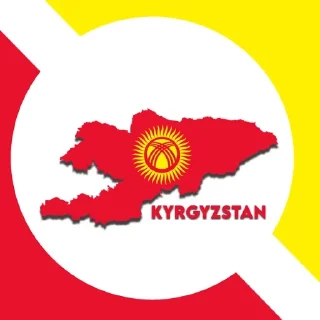 🇰🇬