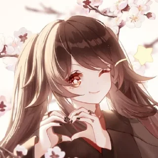 ❤️