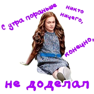 ✍