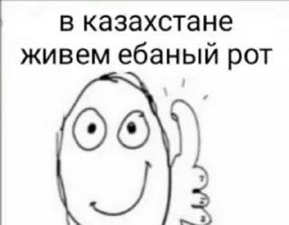 👍
