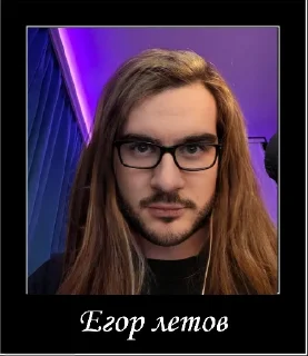 🎭