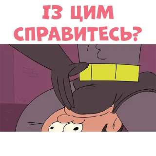 🍌