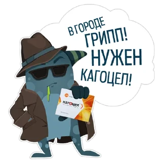 👮