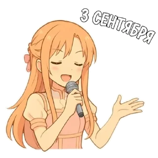 ❤