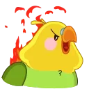 😡