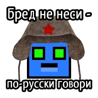 🇷🇺