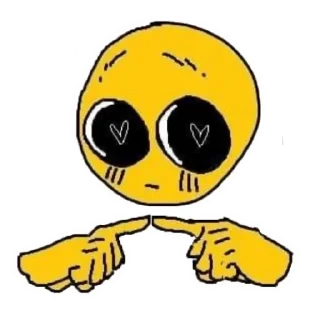 🥺