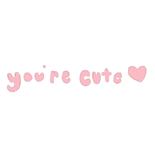 😘