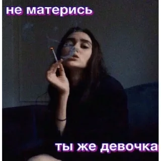 😇