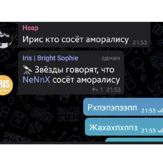 🤩