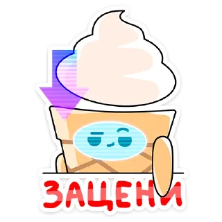 😉