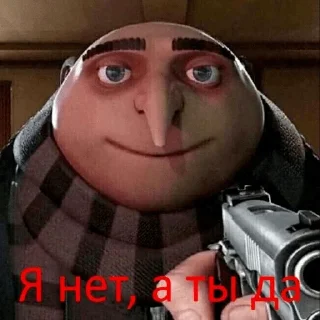 👽