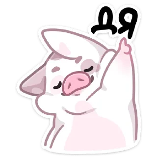 👍