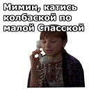 😀