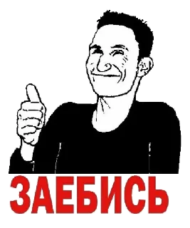 👍