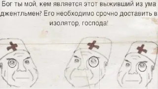 💉
