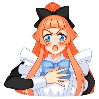 😠