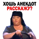 👩‍🍳