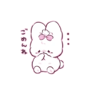 cute bunny